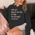 ESL Teacher ESOL Student Cute Retro Back To School First Day Women's Hoodie, Esl Teacher Gifts, funny design ESL Teacher ESOL Student Cute Retro Back To School First Day Women's Hoodie, Esl Teacher Gifts, funny design