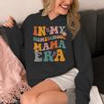 In My Homeschool Mama Era Mom Teacher Women's Hoodie, Couple Gifts, funny design In My Homeschool Mama Era Mom Teacher Women's Hoodie, Couple Gifts, funny design