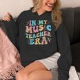 In My Music Teacher Era Back To School Squad Music Teacher Women's Hoodie, funny design In My Music Teacher Era Back To School Squad Music Teacher Women's Hoodie, funny design