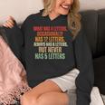 Riddle Wordplay Joke For Grammar Nerds And Teachers Women's Hoodie, funny design Riddle Wordplay Joke For Grammar Nerds And Teachers Women's Hoodie, funny design