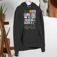 Music Teacher Music Math Language History Reading Science Women's Hoodie, History Teacher Hoodies, Science Teacher Hoodies, funny gift