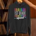1st Grade Squad Back To School First Grade Teacher Boy Girl Women's Hoodie, First Grade Teacher Hoodies, gift for family, gift for coworker