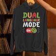Dual Language Teacher Bilingual Teacher Women's Hoodie, gift for family, gift for coworker
