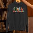Hola Estudiantes Spanish Teacher Women's Hoodie, gift for family, gift for coworker Hola Estudiantes Spanish Teacher Women's Hoodie, gift for family, gift for coworker