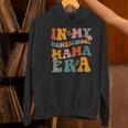 In My Homeschool Mama Era Mom Teacher Women's Hoodie, gift for family, gift for coworker In My Homeschool Mama Era Mom Teacher Women's Hoodie, gift for family, gift for coworker
