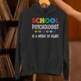 School Psychologist Is a Work Of Heart Teacher LSSP Doctor Women's Hoodie, gift for family, gift for coworker School Psychologist Is a Work Of Heart Teacher LSSP Doctor Women's Hoodie, gift for family, gift for coworker