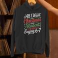 Students Saying 6-7 67 Six Seven Teacher Christmas Women's Hoodie, gift for family, gift for coworker