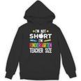 Cool Kindergarten Teacher Art For Men Women Preschool Kinder Women's Hoodie, novelty gifts, funny gifts