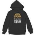 Cool Music Teacher Art For Men Women School Orchestra Coach Women's Hoodie, novelty gifts, funny gifts