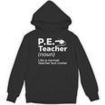 Cool PE Teacher Art For Men Women Physical Education Teacher Women's Hoodie, novelty gifts, funny gifts Cool PE Teacher Art For Men Women Physical Education Teacher Women's Hoodie, novelty gifts, funny gifts