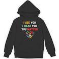 Emotional Intelligence Quote For School Counselor Teacher Women's Hoodie, novelty gifts, funny gifts