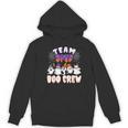 Halloween Costume Team SPED Teacher Special Education Women's Hoodie, novelty gifts, funny gifts Halloween Costume Team SPED Teacher Special Education Women's Hoodie, novelty gifts, funny gifts