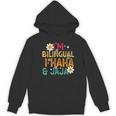 I’m Bilingual I Haha And Jaja Spanish Teacher Bilingual For Men Women Girls Kids Women's Hoodie, novelty gifts, funny gifts I’m Bilingual I Haha And Jaja Spanish Teacher Bilingual For Men Women Girls Kids Women's Hoodie, novelty gifts, funny gifts