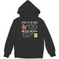 Letter Of The Week Ff Sight Word Teacher Squad Women's Hoodie, novelty gifts, funny gifts Letter Of The Week Ff Sight Word Teacher Squad Women's Hoodie, novelty gifts, funny gifts