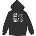 Do The Math 67 Meme PEMDAS Elementary Teacher Joke Women's Hoodie, novelty gifts, funny gifts Do The Math 67 Meme PEMDAS Elementary Teacher Joke Women's Hoodie, novelty gifts, funny gifts