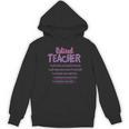 Retiring Teacher Tshirt For Retired Teachers For Men Women Women's Hoodie, novelty gifts, funny gifts