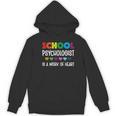 School Psychologist Is a Work Of Heart Teacher LSSP Doctor Women's Hoodie, novelty gifts, funny gifts School Psychologist Is a Work Of Heart Teacher LSSP Doctor Women's Hoodie, novelty gifts, funny gifts