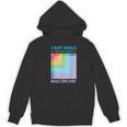 I Got Skills They'Re Multiplying Math Teacher Students Women's Hoodie, novelty gifts, funny gifts I Got Skills They'Re Multiplying Math Teacher Students Women's Hoodie, novelty gifts, funny gifts