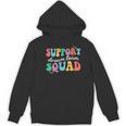 Support Dream Services Team Groovy Teacher Support Squad Women's Hoodie, novelty gifts, funny gifts