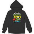 My Teacher Survived 100 Days Of Me Women's Hoodie, novelty gifts, funny gifts My Teacher Survived 100 Days Of Me Women's Hoodie, novelty gifts, funny gifts