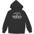 I Want To Be A Schwa It's Never Stressed Reading Teacher Kid Women's Hoodie, novelty gifts, funny gifts