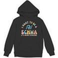 I Want To Be a SCHWA It's Never Stressed Reading Teacher Women's Hoodie, novelty gifts, funny gifts