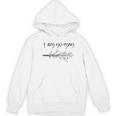 Bruh We Back Back To School Teacher Kids Girls Cute Women's Hoodie, novelty gifts, funny gifts