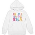 Retro Groovy Retirement Era Retired Teacher Women's Hoodie, novelty gifts, funny gifts Retro Groovy Retirement Era Retired Teacher Women's Hoodie, novelty gifts, funny gifts
