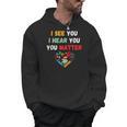 Emotional Intelligence Quote For School Counselor Teacher Men Hoodie, trending gift Emotional Intelligence Quote For School Counselor Teacher Men Hoodie, trending gift