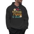 I’m Bilingual I Haha And Jaja Spanish Teacher Bilingual For Men Women Girls Kids Men Hoodie, trending gift