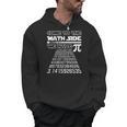 Come To The Math Side We Have Pie Shirt Pi Day Teacher Men Hoodie, trending gift Come To The Math Side We Have Pie Shirt Pi Day Teacher Men Hoodie, trending gift