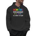 School Psychologist Is a Work Of Heart Teacher LSSP Doctor Men Hoodie, trending gift