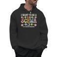 I Want To Be A Schwa It's Never Stressed Reading Teacher Men Hoodie, trending gift