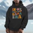 In My Homeschool Mama Era Mom Teacher Men Hoodie, Couple Gifts, funny design In My Homeschool Mama Era Mom Teacher Men Hoodie, Couple Gifts, funny design