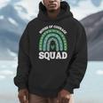 House Of Courage Squad RCA School Teacher Student Tee Men Hoodie, funny design House Of Courage Squad RCA School Teacher Student Tee Men Hoodie, funny design