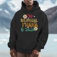 I’m Bilingual I Haha And Jaja Spanish Teacher Bilingual For Men Women Girls Kids Men Hoodie, funny design