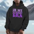 In My Retirement Era Groovy Retired Teacher 2025 Women Men Hoodie, Groovy Teacher Gifts, funny design In My Retirement Era Groovy Retired Teacher 2025 Women Men Hoodie, Groovy Teacher Gifts, funny design