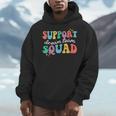 Support Dream Services Team Groovy Teacher Support Squad Men Hoodie, Groovy Teacher Gifts, funny design Support Dream Services Team Groovy Teacher Support Squad Men Hoodie, Groovy Teacher Gifts, funny design
