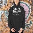 Cool PE Teacher Art For Men Women Physical Education Teacher Men Hoodie, Pe Teacher Hoodies, gift for family, gift for coworker Cool PE Teacher Art For Men Women Physical Education Teacher Men Hoodie, Pe Teacher Hoodies, gift for family, gift for coworker