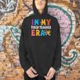 Cute Coffee Glass Face Happy Day In My Tired Teacher ERA For Men Women Men Hoodie, gift for family, gift for coworker