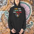 Emotional Intelligence Quote For School Counselor Teacher Men Hoodie, gift for family, gift for coworker Emotional Intelligence Quote For School Counselor Teacher Men Hoodie, gift for family, gift for coworker
