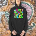 Retro Groovy In My Glowing Teacher Era Happy Teacher's Day Men Hoodie, Groovy Teacher Hoodies, gift for family, gift for coworker Retro Groovy In My Glowing Teacher Era Happy Teacher's Day Men Hoodie, Groovy Teacher Hoodies, gift for family, gift for coworker