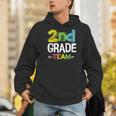 2nd Grade Team T-Shirt 2nd Grade Squad Teacher Men Hoodie, 2nd Grade Teacher Hoodies, funny gift 2nd Grade Team T-Shirt 2nd Grade Squad Teacher Men Hoodie, 2nd Grade Teacher Hoodies, funny gift