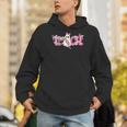 Pink Ghost Teach Halloween Teacher In Spooky Season Men Hoodie, funny gift Pink Ghost Teach Halloween Teacher In Spooky Season Men Hoodie, funny gift