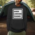 Cuban Language Teacher Men Hoodie, novelty gifts, funny gifts