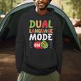 Dual Language Teacher Bilingual Teacher Men Hoodie, novelty gifts, funny gifts Dual Language Teacher Bilingual Teacher Men Hoodie, novelty gifts, funny gifts