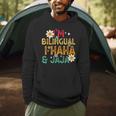 I’m Bilingual I Haha And Jaja Spanish Teacher Bilingual For Men Women Girls Kids Men Hoodie, novelty gifts, funny gifts