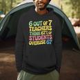 Teacher Overuse 67 Teacher Men Hoodie, novelty gifts, funny gifts Teacher Overuse 67 Teacher Men Hoodie, novelty gifts, funny gifts