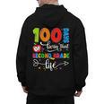 100 Days Of Living That 2nd Grade Life Boy Girl Teacher Men's Hoodie Back Print, 2nd Grade Teacher Gifts, trending gift 100 Days Of Living That 2nd Grade Life Boy Girl Teacher Men's Hoodie Back Print, 2nd Grade Teacher Gifts, trending gift
