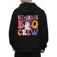 1st Grade Boo Crew Halloween First Grade Halloween Teacher Men's Hoodie Back Print, First Grade Teacher Gifts, trending gift